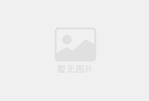 晋城混凝土拆除公司的电话号码是多少？